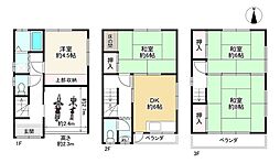 大阪市東住吉区鷹合４丁目
