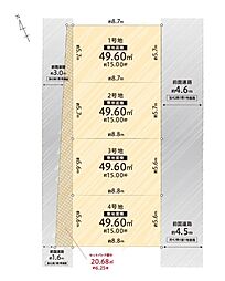 東住吉区山坂4丁目　1号地