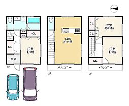 大阪市東住吉区今川２丁目