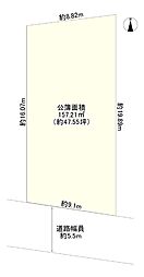 大阪市阿倍野区帝塚山１丁目