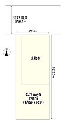 大阪市東住吉区南田辺３丁目の土地