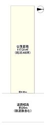 大阪市阿倍野区西田辺町２丁目