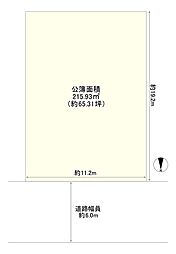 吉野郡大淀町大字北野の土地
