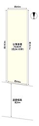 大阪市東住吉区南田辺１丁目の土地