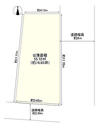 大阪市東住吉区湯里１丁目