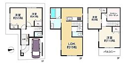大阪市東住吉区山坂２丁目
