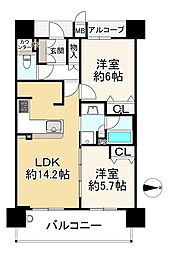 プレサンスロジェＫＵＭＡＴＡ