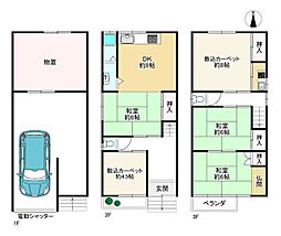 大阪市東住吉区駒川５丁目