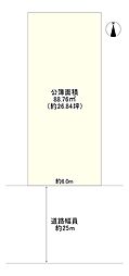 大阪市東住吉区鷹合４丁目