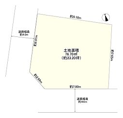 大阪市阿倍野区相生通２丁目