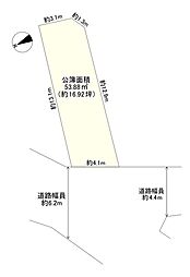 大阪市東住吉区山坂３丁目