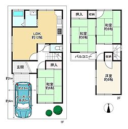 松原市別所８丁目