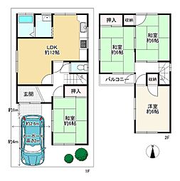 松原市別所８丁目