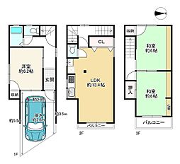 大阪市東住吉区田辺４丁目