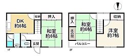 大阪市東住吉区山坂２丁目