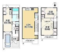 大阪市東住吉区山坂２丁目