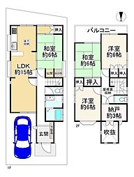 松原市北新町５丁目
