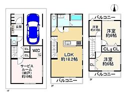 1号棟