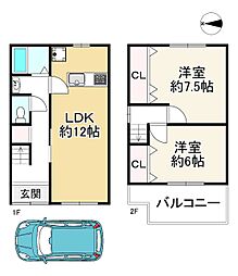 大阪市城東区放出西２丁目