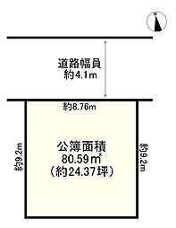 大阪市阿倍野区松虫通２丁目