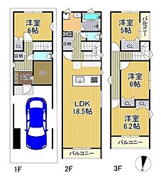 大阪市阿倍野区昭和町４丁目