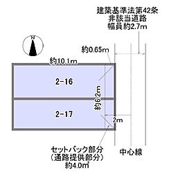 大阪市東住吉区山坂１丁目