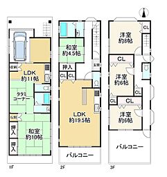 大阪市東住吉区公園南矢田２丁目