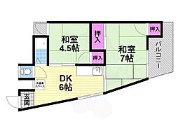 御供田1丁目住宅