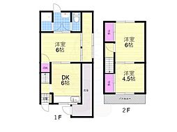 四條畷市二丁通町の一戸建て
