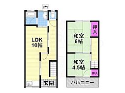 蔀屋本町テラスハウス