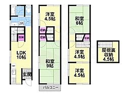 北条2丁目貸家