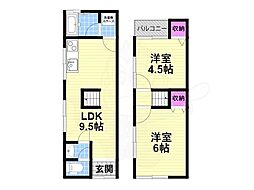 四條畷岡山テラスハウス