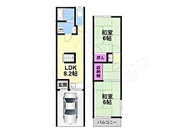 美田町2-9テラス