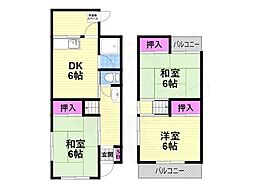 大東市北条6丁目の一戸建て
