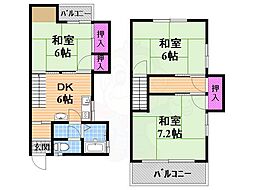 四條畷市中野1丁目の一戸建て