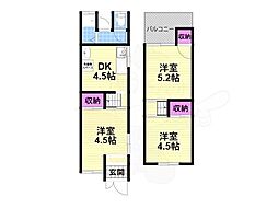 御供田1丁目テラス