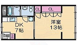 南建設マンション