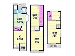 四條畷市岡山5丁目の一戸建て
