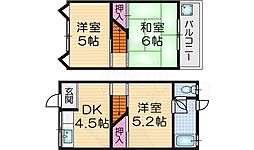 有本貸家
