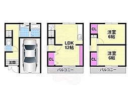 中鴻池町乾貸家