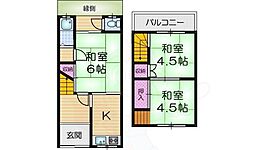 北条2階屋連棟12号