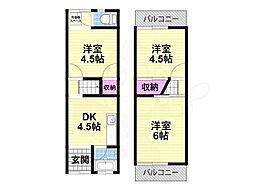 門真市野里町の一戸建て