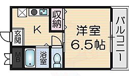 メゾン中村2