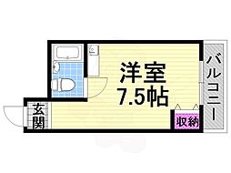 エステートよしみ1