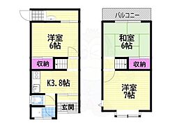 太子田テラスハウス