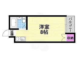 コスモハイム