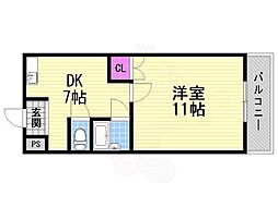 諸福マンション