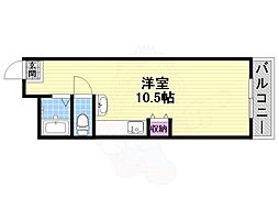 アバンス大友