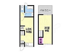 中楠の里町テラスハウス