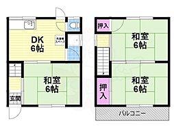 日下町2丁目テラスハウス